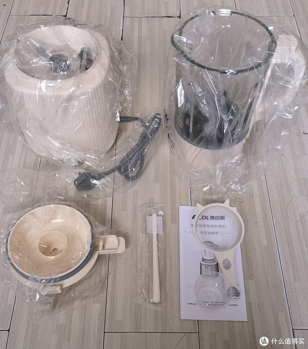 奥克斯加热破壁营养料理机:家用多功能厨房神器