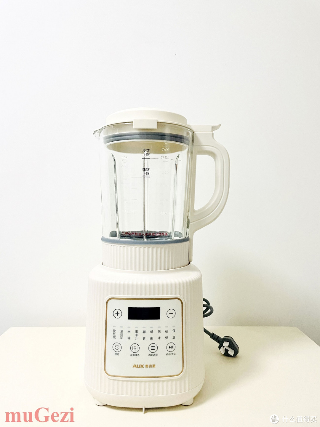 优点和缺点同样明显的奥克斯豆浆机,你会买吗?(附豆浆机选购指南)