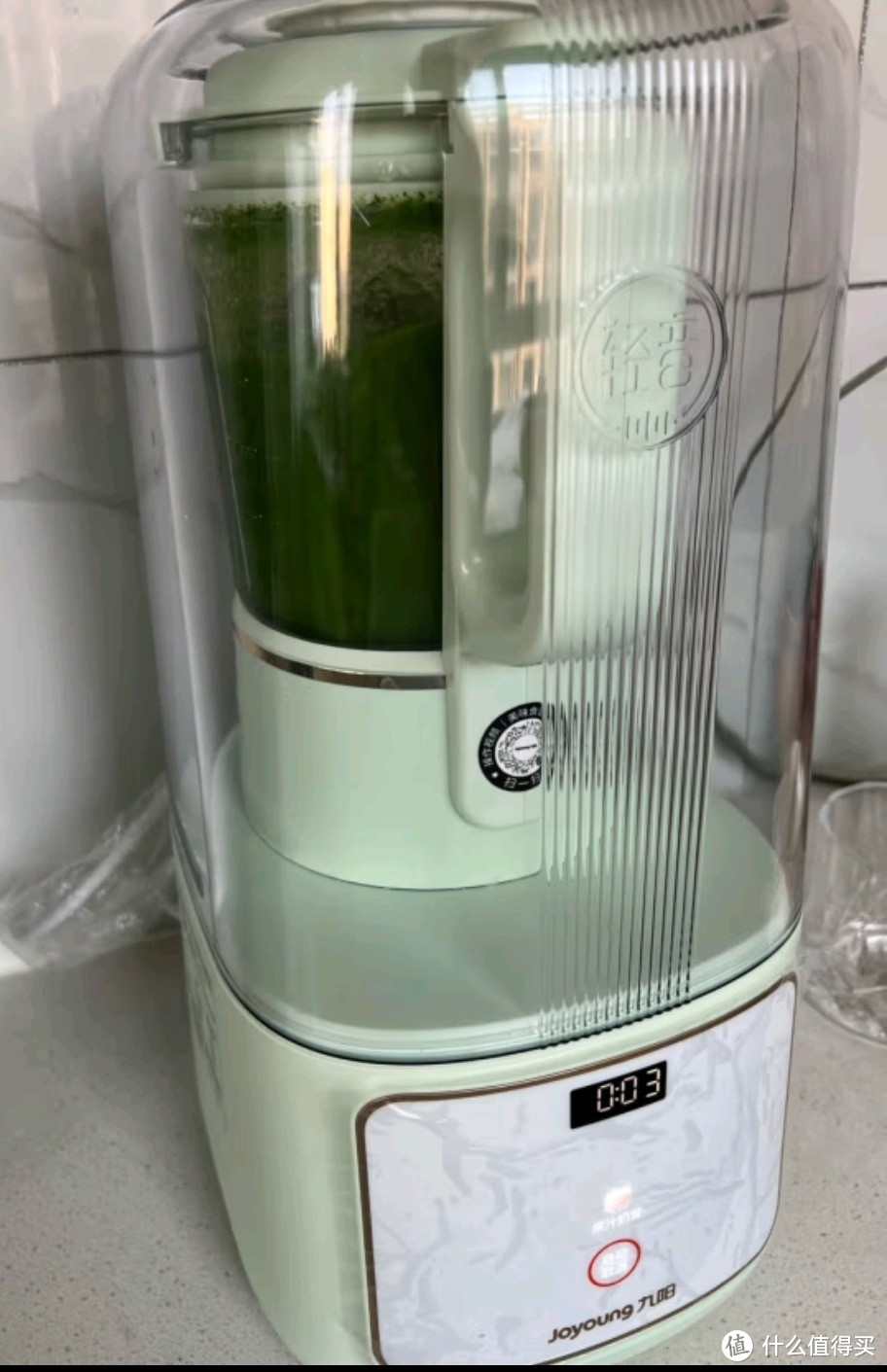 静音新体验!九阳破壁机低至41分贝,让家更宁静!